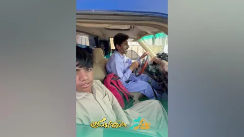 خیریه رویای مهر — سیستان و بلوچستان