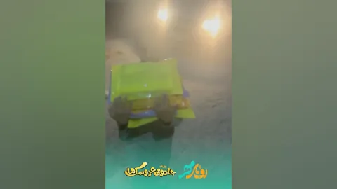 خیریه رویای مهر — سیستان و بلوچستان