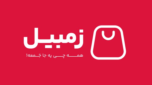 ‌ - پویش رویــــای مِهــــــــر